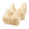 Front Closure Bras for Older Women Comfy Wirefree Lisa Charm Bras 2 Pack Full Coverage and Lift Bras Push Up Mastectomy Bra Beige view 1