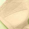 Front Closure Bras for Older Women Comfy Wirefree Lisa Charm Bras 2 Pack Full Coverage and Lift Bras Push Up Mastectomy Bra Beige view 3