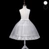 Kids Crinoline Tutu Skirt Wedding Soft Formal for Cosplay Ball Party view 2