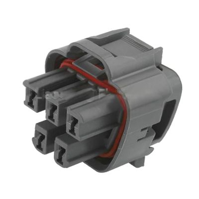 Milkweed Multi-Purpose 5 Sets 5 Pin MG641521-4 Car Pump Assembly Plug Waterproof Connector Automotive Plug DJ7053A-2.2-21
