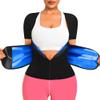 DYUAI Sauna Shirt for Women Sauna Waist Trainer for Women Sauna Suit Workout Sweat Vest Zipper Body Shaper(WBH6015-01-L) view 1