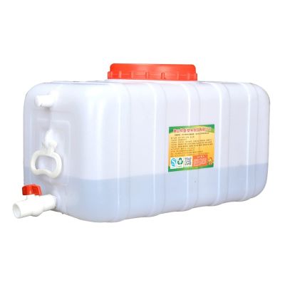 WAZHOU Outdoor Water Tank with Faucet, 25L/30L/47L/75L/110L/150L/200L, Home Outdoor Water Bucket, Thickened Plastic Water Tank, Car Portable Square Plastic Bucket(110L)