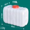 WAZHOU Outdoor Water Tank with Faucet, 25L/30L/47L/75L/110L/150L/200L, Home Outdoor Water Bucket, Thickened Plastic Water Tank, Car Portable Square Plastic Bucket(110L) view 2