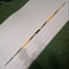 Competition Javelin 600Grams Black with Yellow Spiral Design Javelins 600g for Competition and Training (Rated 60M) view 1