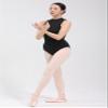 Dance Elite - Imogen - Sleeveless Dance Leotard with Embroidery on Mesh Open Back For Women (Black, Adult XS) view 4