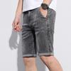 JEsilunmaMY Men's Rolled Hem Summer Denim Shorts Slim Fit Distressed Stretch Jean Shorts Casual Straight Jean Short Pants (Black1,31) view 2