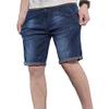 JEsilunmaMY Men's Rolled Hem Summer Denim Shorts Slim Fit Distressed Stretch Jean Shorts Casual Straight Jean Short Pants (Blue1,32) view 1