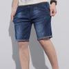 JEsilunmaMY Men's Rolled Hem Summer Denim Shorts Slim Fit Distressed Stretch Jean Shorts Casual Straight Jean Short Pants (Blue1,32) view 2