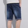 JEsilunmaMY Men's Rolled Hem Summer Denim Shorts Slim Fit Distressed Stretch Jean Shorts Casual Straight Jean Short Pants (Blue1,32) view 3