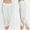 Bestgift Casual Yoga Pants Leggings Mesh Breathable Sports Bottom Pants Women White L view 2