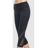 Bestgift Casual Yoga Pants Leggings Mesh Breathable Sports Bottom Pants Women White L view 3