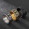 WCB1FPu Men's Ring Hip Hop Personality Domineering Skull Men's Stainless Steel Ring Unisex Ring (A 8#) view 2