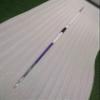 Elite Javelin 600 Gram 70 Meter IAAF Certified - Girl's High School College Track and Field 600g Javelin Throw view 1