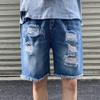 JEsilunmaMY Men's Casual Wash Denim Shorts Mid Waist Distressed Ripped Short Jeans Loose Fit Hip Hop Summer Beach Shorts (Blue2,35) view 4