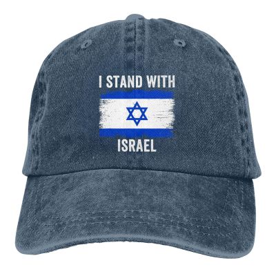 Peiyeety I Stand with Israel I Stand for Peace Israeli Flag Jewish I Support Israel Hat Baseball Cap for Women Men Dad Hats Navy Blue