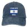 Peiyeety I Stand with Israel I Stand for Peace Israeli Flag Jewish I Support Israel Hat Baseball Cap for Women Men Dad Hats Navy Blue view 1