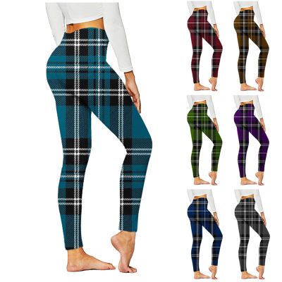 asntrgd Womens Athletic Leggings Butt Lifting Seamless Yoga Pants High Waist Workout Activewear Plus Size Gym Running Brown