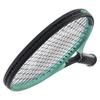 HEAD Auxetic 2.0 Boom MP Tennis Racquet (4 1/2" Grip) view 4