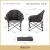 ARROWHEAD OUTDOOR Oversized Heavy-Duty Club Folding Camping Chair with Pocket, Cup Holder, Portable, Padded, Moon, Round, Saucer, Supports 330lbs, Carrying Bag view 3