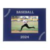 Baseball - High School/College/T-Ball/Little League Personalized Blue Laser Custom Engraved 8x10 Photo Picture Hanging Landscape Frame view 1