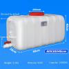 WAZHOU Camping Square Barrel Household Water Storage Container Plastic Exterior Tank Barrels Thick White Rectangle Outside Bulk Water Reservoir(150L) view 2