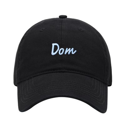 Baseball Cap Men Women Name Dom Gift Embroidered Unisex Classic Adjustable Strapback Dad Hat (7 1/2,Black)