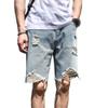 JEsilunmaMY Men's Frayed Raw Hem Denim Shorts Ripped Boyfriend Jean Shorts with Holes Distressed Summer Baggy Short Jeans (Blue2,29) view 1