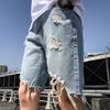 JEsilunmaMY Men's Frayed Raw Hem Denim Shorts Ripped Boyfriend Jean Shorts with Holes Distressed Summer Baggy Short Jeans (Blue2,29) view 2