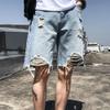 JEsilunmaMY Men's Frayed Raw Hem Denim Shorts Ripped Boyfriend Jean Shorts with Holes Distressed Summer Baggy Short Jeans (Blue2,29) view 3