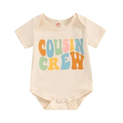 GINEVSAL Toddler Baby Boy Matching Clothes Cousin Crew Shirts for Kids Crewneck Short Sleeve T-Shirt Tops/Romper (Beige, 6-12 Months)