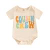 GINEVSAL Toddler Baby Boy Matching Clothes Cousin Crew Shirts for Kids Crewneck Short Sleeve T-Shirt Tops/Romper (Beige, 6-12 Months) view 1