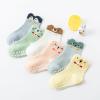 Aroveea Non Slip Grip Ankle Baby Socks 12 Pack for Toddler Boys and Girls Kids,Infant Cute Cotton Baby Socks view 2
