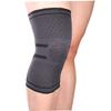 FOMIYES 1pair Silicone Knee Pads Elastic Breathable Knitted Knee Protectors for Running Cycling and Sports Activities Grey Xl for Enhanced Comfort and Support view 4