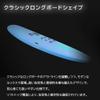 AZTRON Cygnus AH-710 9'0" Surfboard/Soft Top view 4