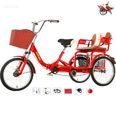 VHCLYBJU Adult Tricycle Foldable with Child seat 3 Wheel Bicycle for Ladies Tricycle with Basket with Back seat 20/24in Bikes Maximum Load 550lbs Shock Absorbing Fork Adult-Unisex (20in-1speed-red)