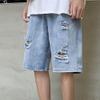 JEsilunmaMY Men's Ripped Baggy Denim Shorts Distressed Fashion Straight Denim Shorts Casual Hip Hop Short Jeans with Hole (Blue,Medium) view 4