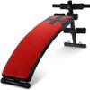 Adjustable Sit Up Bench Folding Supine Board, Sit-ups Fitness Equipment, Adjustable Foldable Abdominal Muscles Weight Dumbbell Bench Home for Full Body Workouts Device view 1