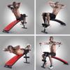 Adjustable Sit Up Bench Folding Supine Board, Sit-ups Fitness Equipment, Adjustable Foldable Abdominal Muscles Weight Dumbbell Bench Home for Full Body Workouts Device view 2