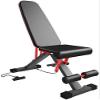 GeRRiT Weight Bench Adjustable Dumbbell Bench Multi Purpose Exercise Utility Bench/Fitness Benches/Sit-Up Board/Sit Up Bench for Whole Body Exercise view 1
