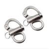 Generic Marine Grade 316 Stainless Steel Fixed Shackle Hand Pull Quick Hanging Shackle snap Hook for Hoisting Rope Suspension (2Pcs, 2-3/4""(69mm)) view 1