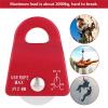 Outdoor Metal Carabiner with Downhill Side Swing Pulley, for Rock Climbing and Mountaineering Activities (Red) view 3