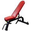 GeRRiT Dumbbell Bench, Weight Bench, Adjustable Sit-ups Workout Bench, Flat Board Preacher Curl for Abdomen Crunch Exercise Bench, Home Equipment for Men, Red view 1