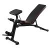 Dumbbell Bench, Workout Bench, Adjustable Weight Bench, Multifunctional Sit Up Bench, Foldable Utility Workout Exercise Bench view 1