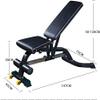 Adjustable Weight Bench Training Fitness Equipment Dumbbell Bench Adjustable Multi-function Supine Board Commercial bench press seat view 3