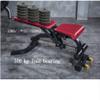Adjustable Weight Bench Training Fitness Equipment Dumbbell Bench Adjustable Multi-function Supine Board Commercial bench press seat view 4