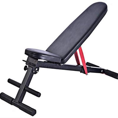 GeRRiT Weight Bench Adjustable Sit-ups Fitness Equipment, Abdominal Muscle Motion Device, Multifunction Folding Belly Board Weightlifting Dumbbell Bench Fitness Chair Suitable for Family or Use