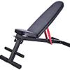 GeRRiT Weight Bench Adjustable Sit-ups Fitness Equipment, Abdominal Muscle Motion Device, Multifunction Folding Belly Board Weightlifting Dumbbell Bench Fitness Chair Suitable for Family or Use view 1
