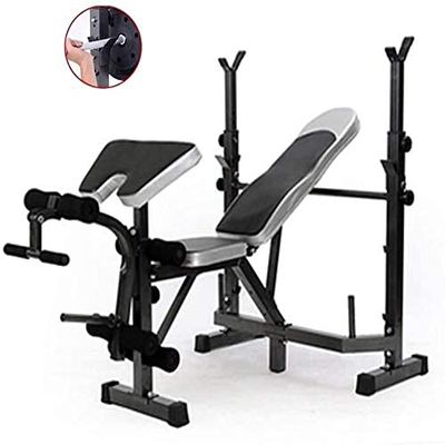 GeRRiT Adjustable Weight Bench Foldable Workout Exercise Bench Squat Rack Multifunctional Weightlifting Bed Bench Press Barbell Rack Dumbbell Stool Set