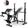 GeRRiT Adjustable Weight Bench Foldable Workout Exercise Bench Squat Rack Multifunctional Weightlifting Bed Bench Press Barbell Rack Dumbbell Stool Set view 1