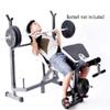 GeRRiT Adjustable Weight Bench Foldable Workout Exercise Bench Squat Rack Multifunctional Weightlifting Bed Bench Press Barbell Rack Dumbbell Stool Set view 2
